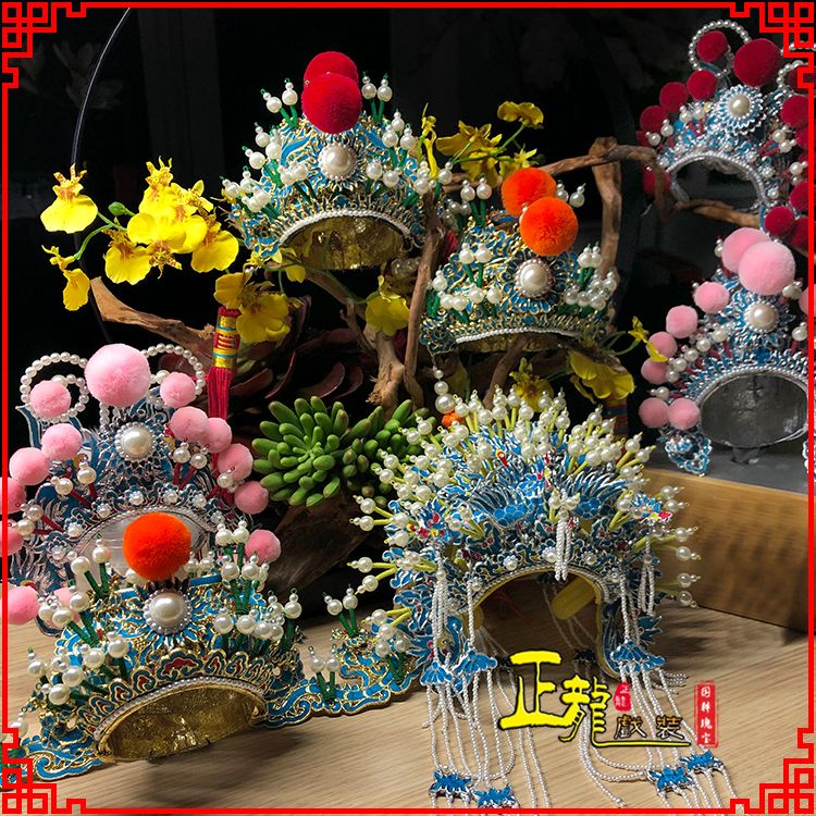 景洪戏曲迷你小盔帽家居办公室玄关桌面装饰