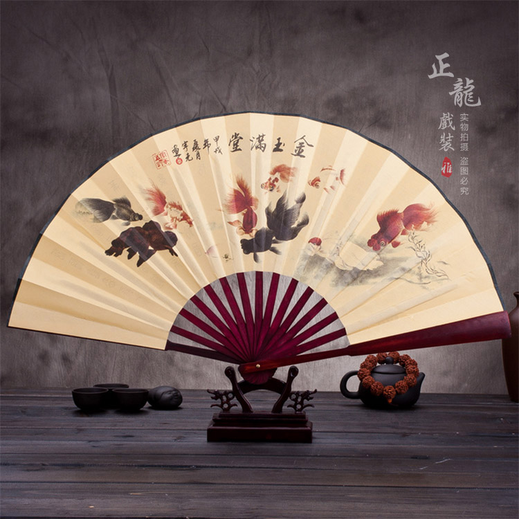 景洪小生道具小生扇梅兰竹菊牡丹 折扇