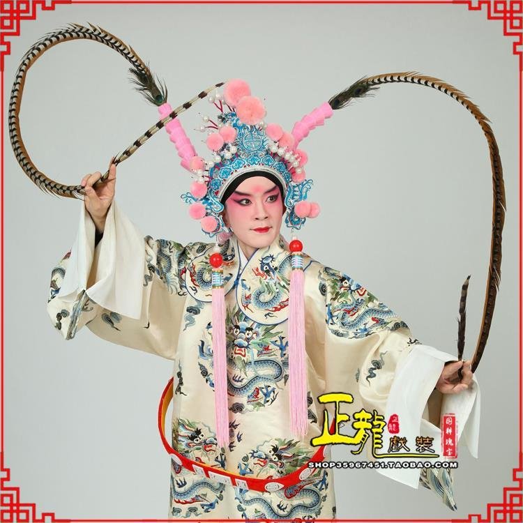 景洪京剧戏曲道具用品舞台演出精品羽毛雉鸡毛 翎子