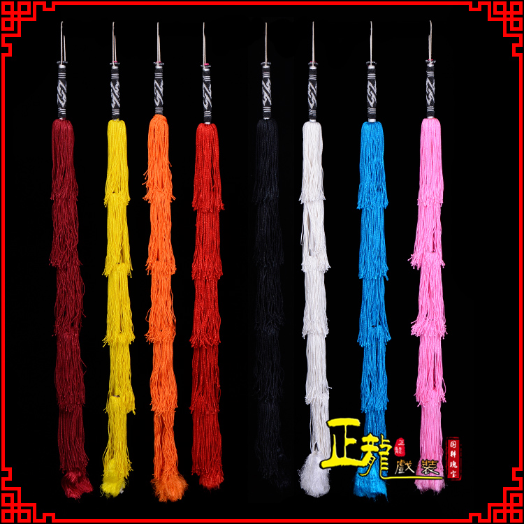 景洪藤条骑马表演加大厚穗 马鞭