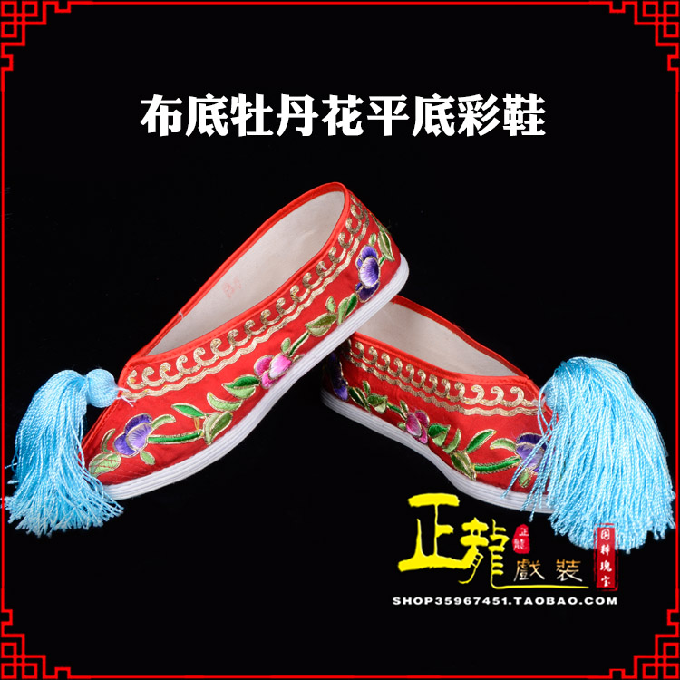 景洪秀禾鞋花旦鞋绣花鞋三义斋布底牡丹花平底彩鞋
