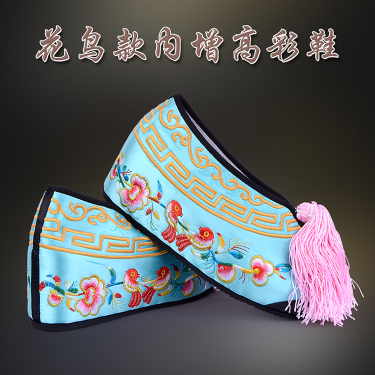 景洪彩鞋花旦绣花鞋 舒适款花鸟内高彩鞋