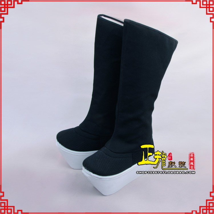 景洪京越剧戏曲戏鞋古代老生男古装靴子朝方 好高靴