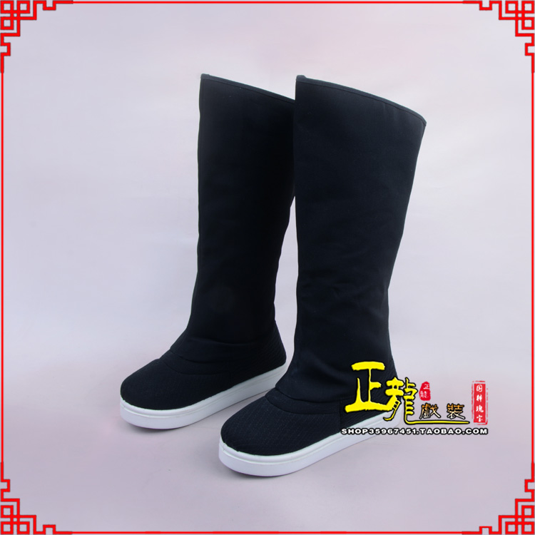 景洪京越剧戏曲戏鞋古代老生高靴官靴男古装靴子朝方 好低靴