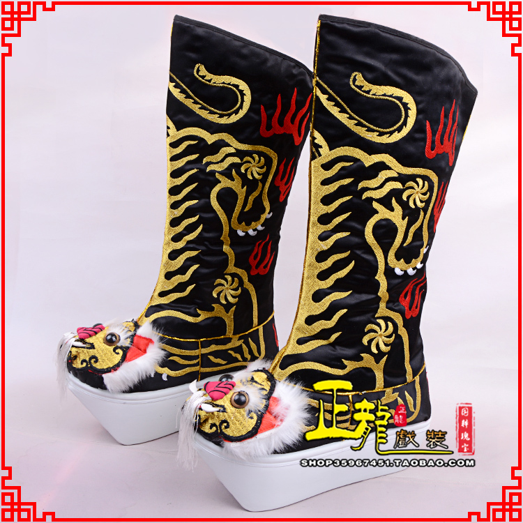 景洪京剧戏曲舞台戏鞋武生靴皇帝靴变脸厚底高筒靴 好虎头靴