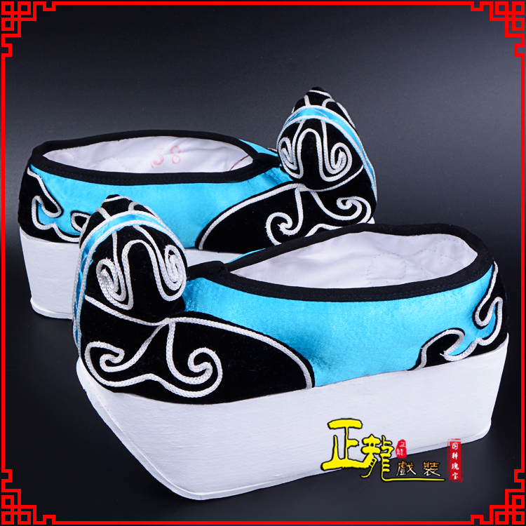 景洪京越剧黄梅戏古装男书生小生鞋云头鞋戏曲鞋云履 云头鞋