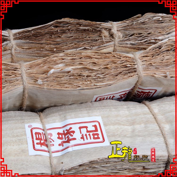 景洪戏曲化妆用品刨花胶水水鬓胶贴片子杨禄记榆树皮