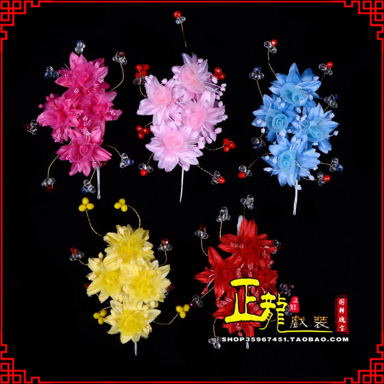 景洪戏剧包头用品小姐鬓花头饰头花 太阳珠花