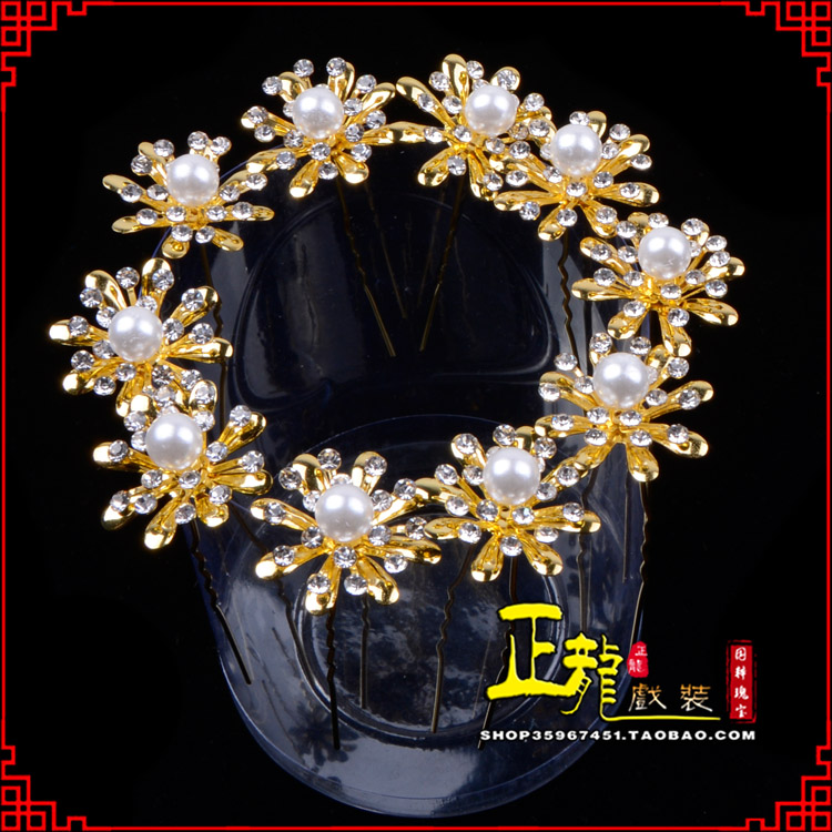 景洪小姐花旦头饰插针 花朵u形簪