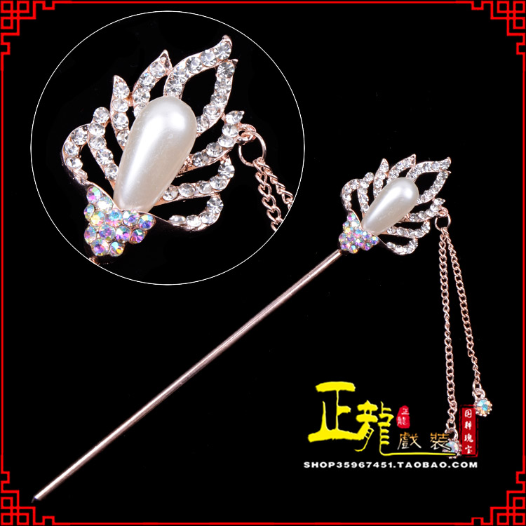 景洪花旦小姐青衣头饰簪子 火焰发簪