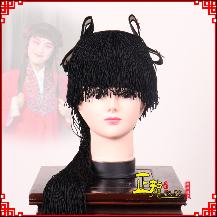 景洪童发哪吒头饰秦香莲儿女童子假发线帘娃娃头套