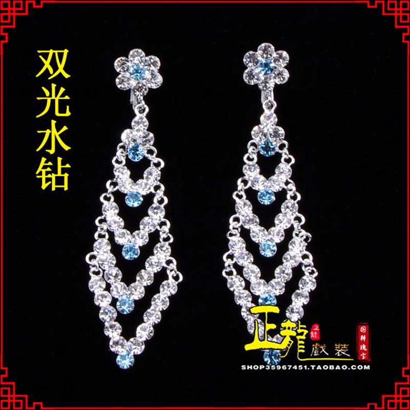 景洪花旦青衣小姐头饰双光水钻头面 京式耳环
