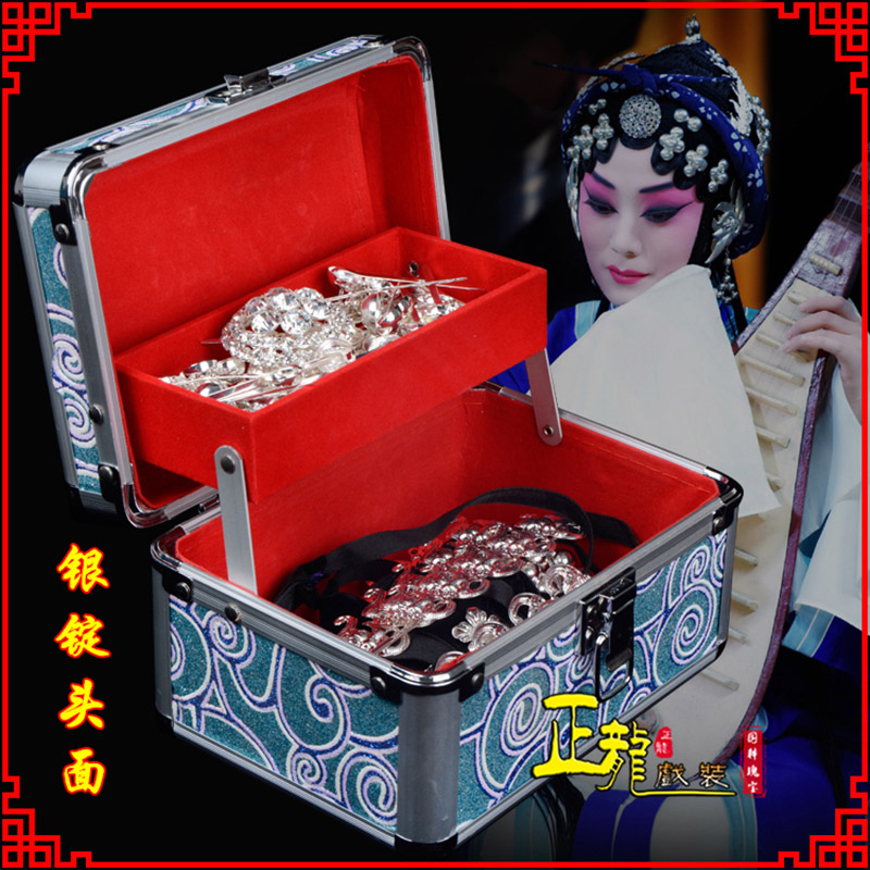 景洪京剧戏曲头饰银泡秦香莲王宝钏银丁化妆包头 银锭头面