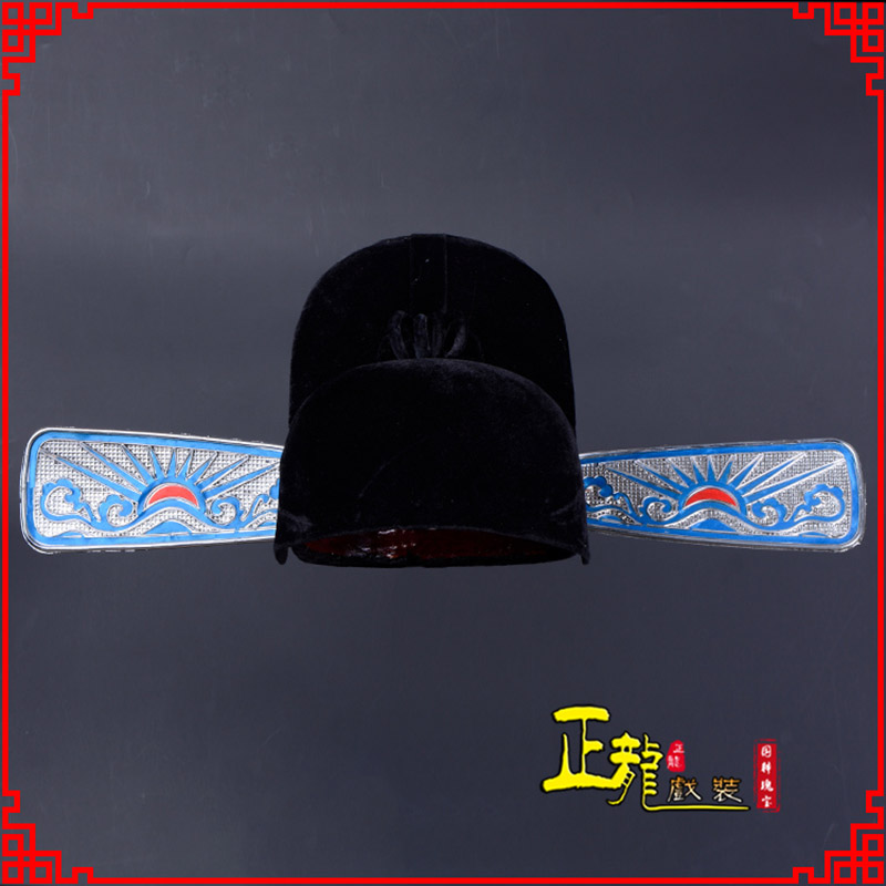 景洪戏曲盔帽用品芝麻官帽县官帽 乌纱帽 素纱帽