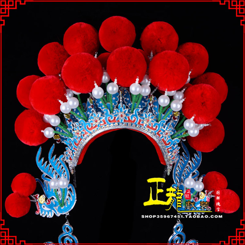 景洪戏曲盔帽武旦穆桂英花木兰女将 中档七星帽