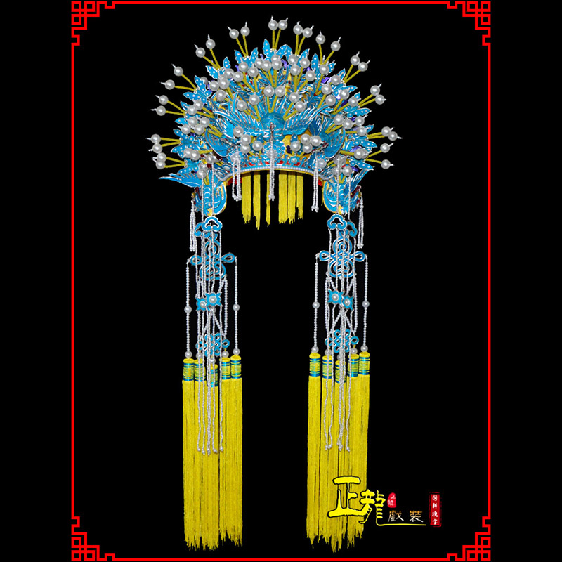 景洪盔帽贵妃醉酒凤冠霞帔新娘头饰 五凤凤冠