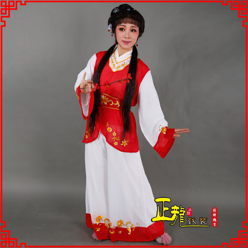 景洪小旦送信丫鬟黄梅戏花旦戏服裙裤丫鬟衣