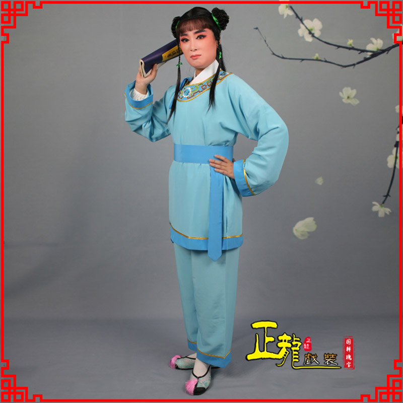 景洪童生银心四九圆黄梅戏戏剧戏服领镶边书童衣