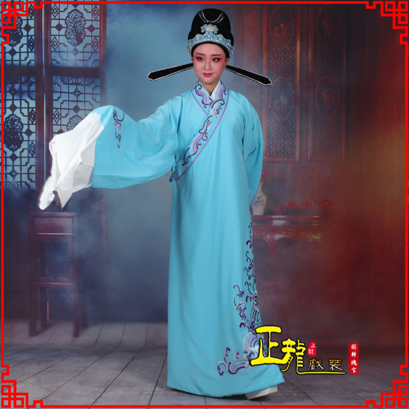 景洪梁祝才子唐伯虎黄梅戏古装褶子草波纹小生衣