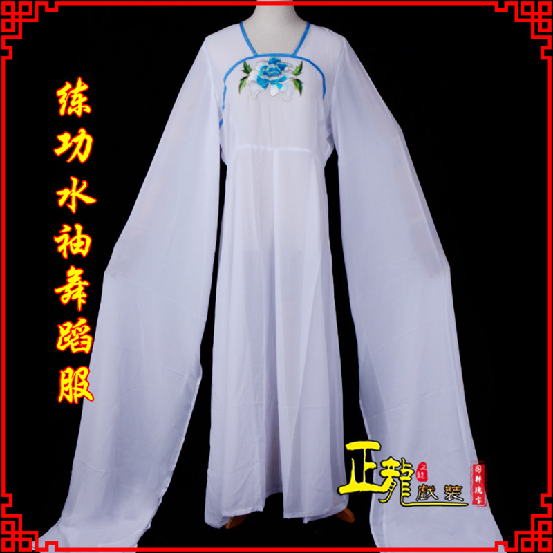 景洪花旦影楼古装水袖舞蹈服 胸花连衣裙