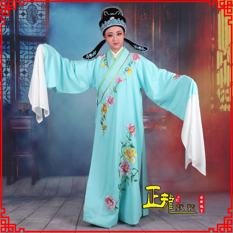 景洪梁祝小生褶子道袍 吴素英版小生衣