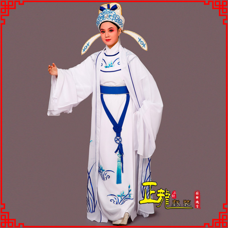 景洪梁祝小生褶子道袍 双件套兰花小生衣