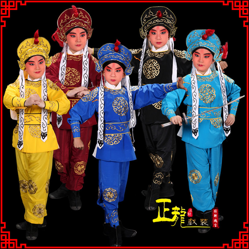 景洪京剧儿童男兵衣戏服武生小兵龙套