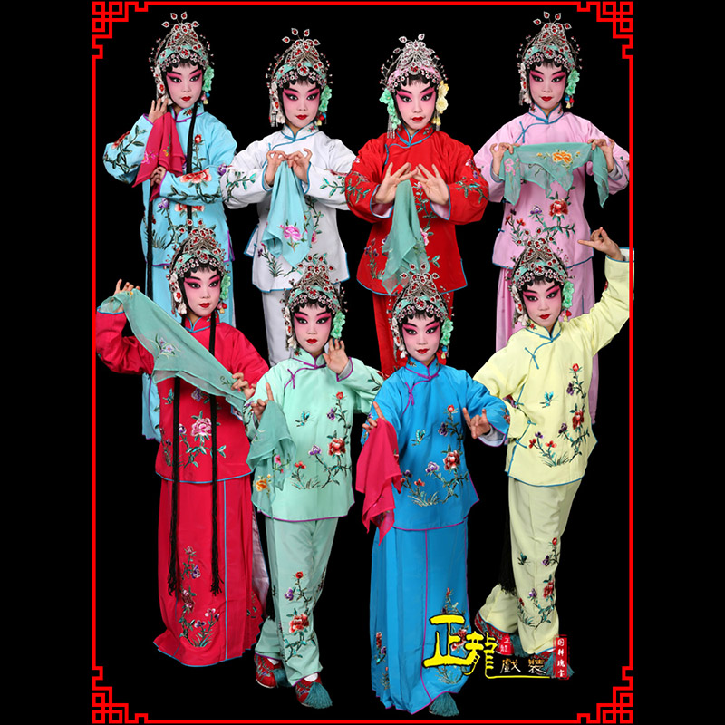 景洪黄梅戏京剧戏曲服装花旦戏服梅英袄裙裤