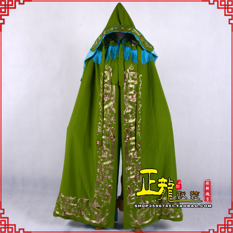 景洪老旦佘太君斗篷 软绉全金老旦花边披风