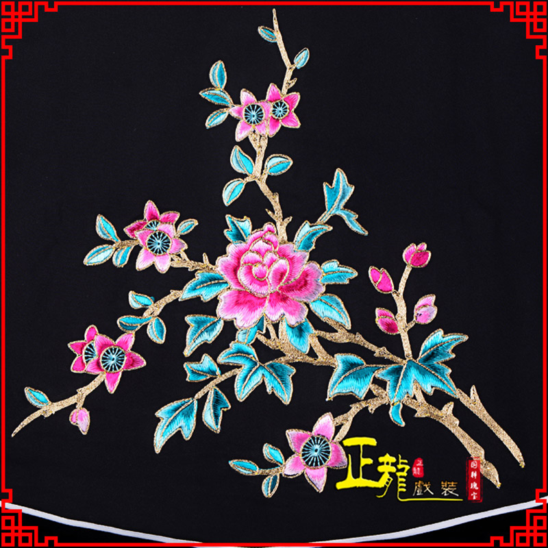 景洪花旦小姐丫鬟肚兜 软绉饭单四喜带