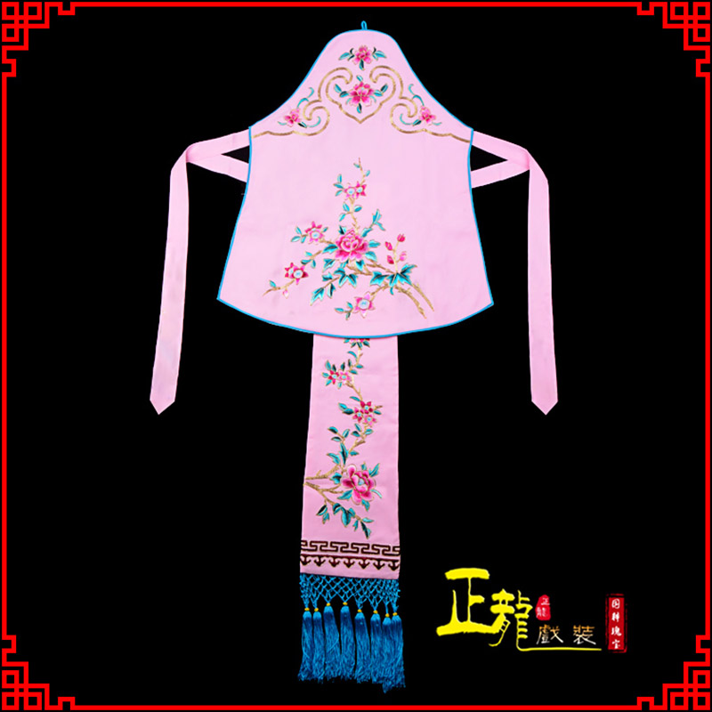 景洪花旦小姐丫鬟肚兜 软绉饭单四喜带