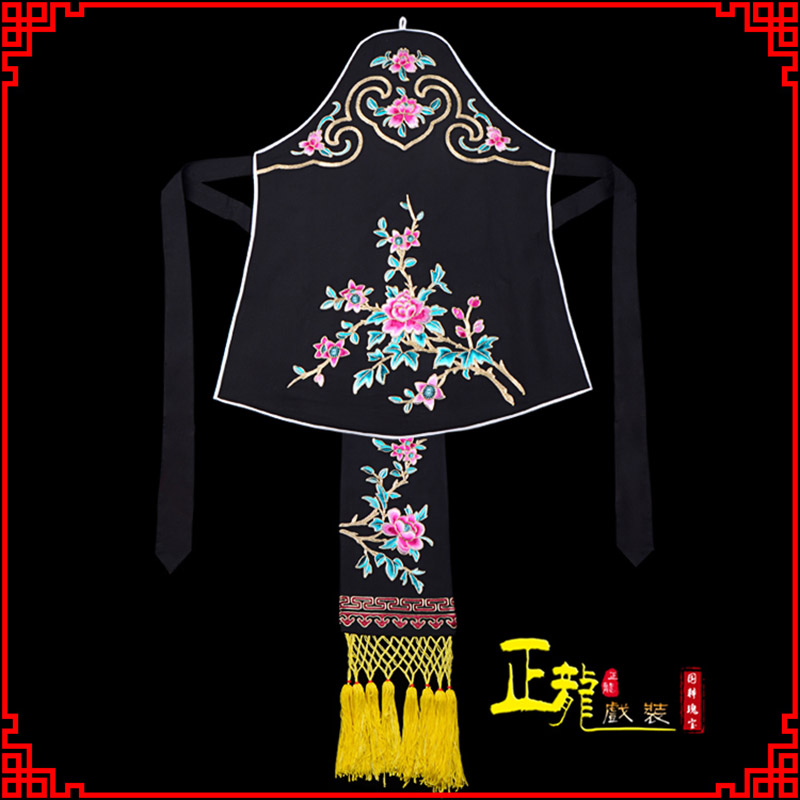 景洪花旦小姐丫鬟肚兜 软绉饭单四喜带