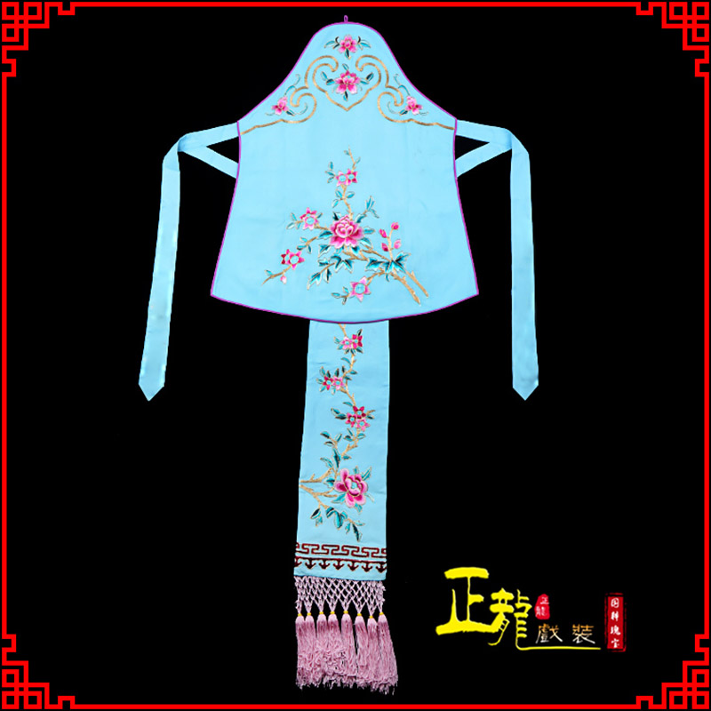 景洪花旦小姐丫鬟肚兜 软绉饭单四喜带