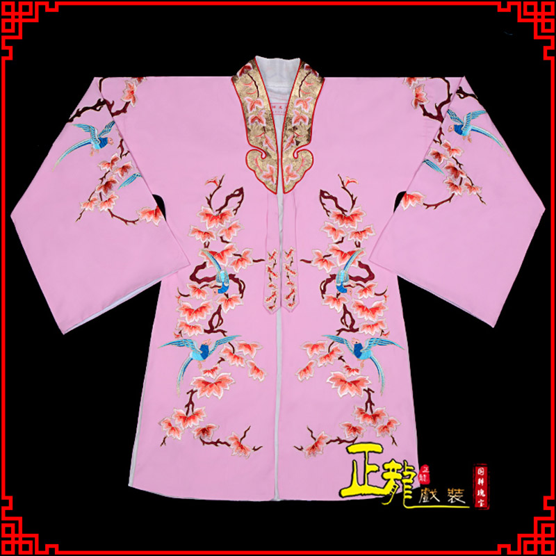 景洪水袖花旦青衣小姐 软绉飞鸟枫叶女披