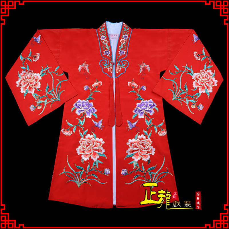 景洪青衣花旦戏服 好绉小叶牡丹女披