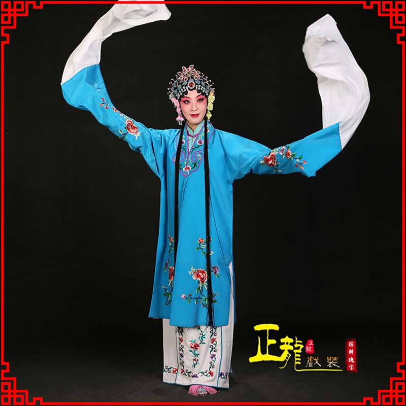 景洪黄梅戏练功服水袖舞蹈青衣花旦女对披