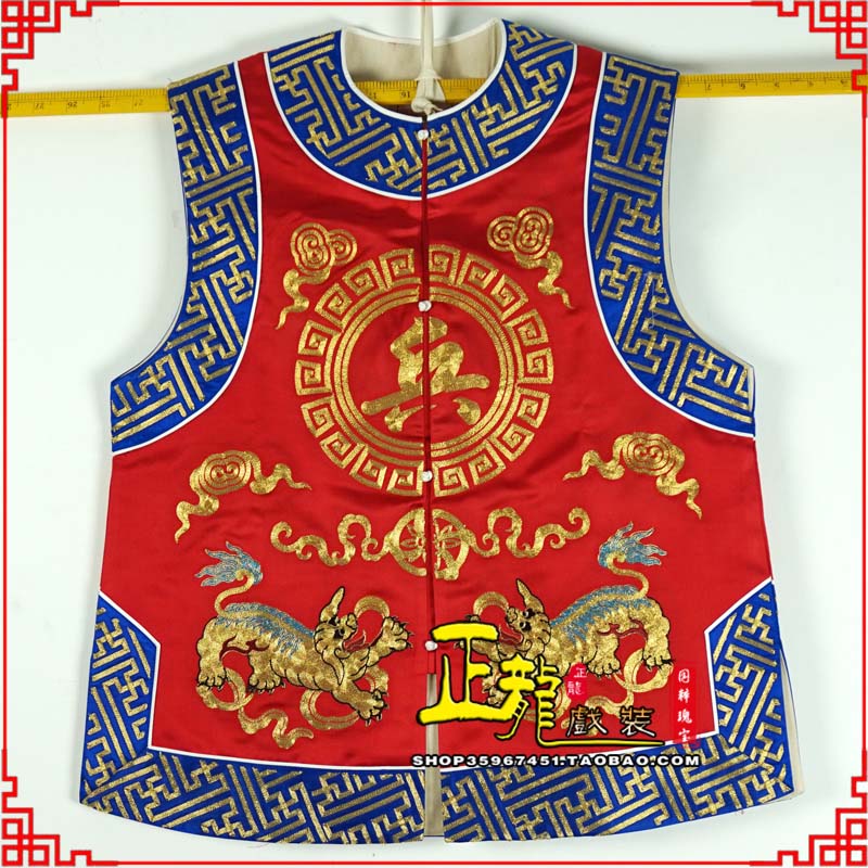 景洪衙役坎坎肩士兵 麒麟兵坎