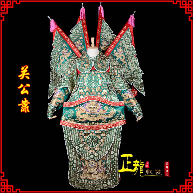 景洪武将关公靠