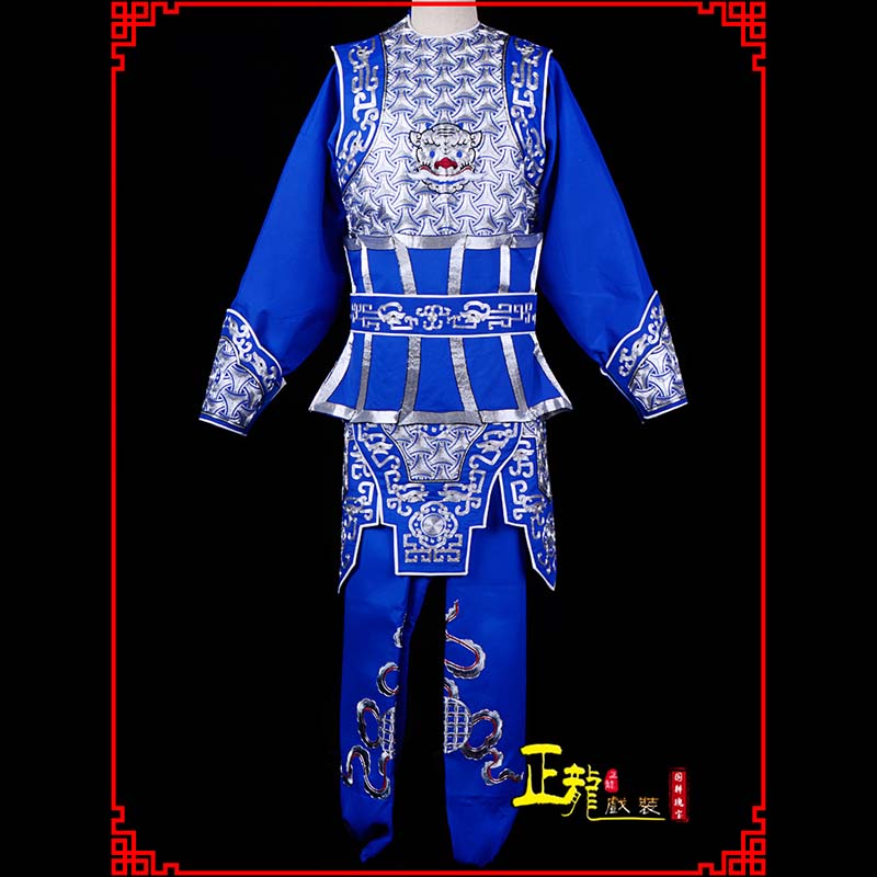 景洪武生戏服云肩侉子男兵衣