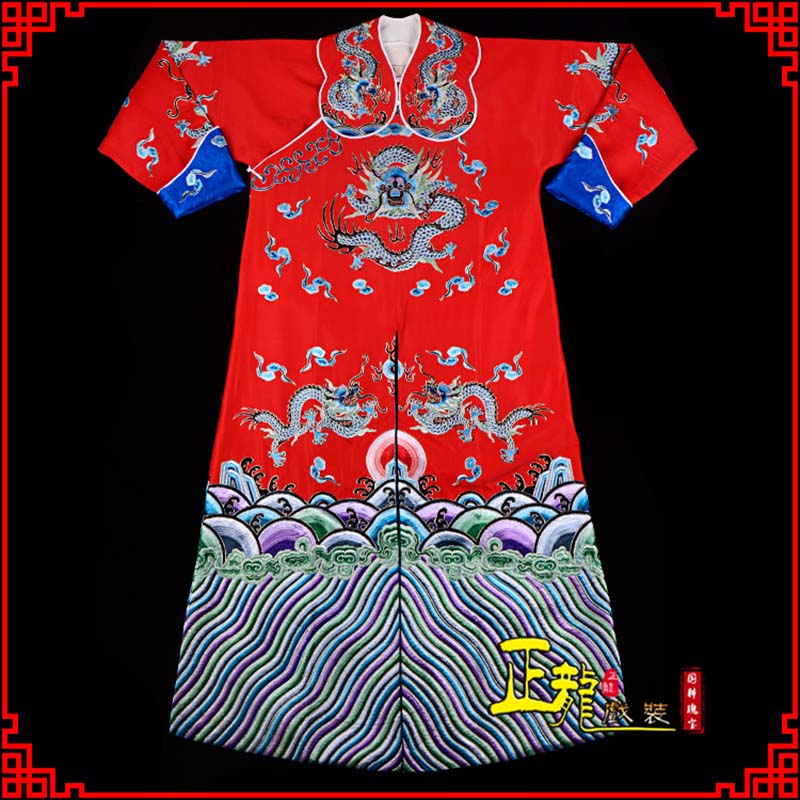 景洪武生戏服武家坡薛平贵箭蟒