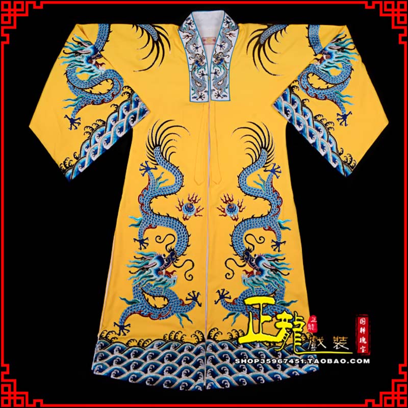 景洪舞台演出服皇帝皇上皇披龙袍