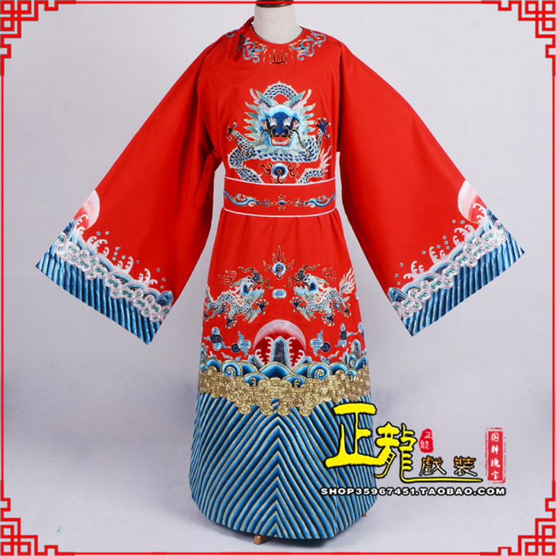 景洪舞台演出状元服孟丽君女驸马