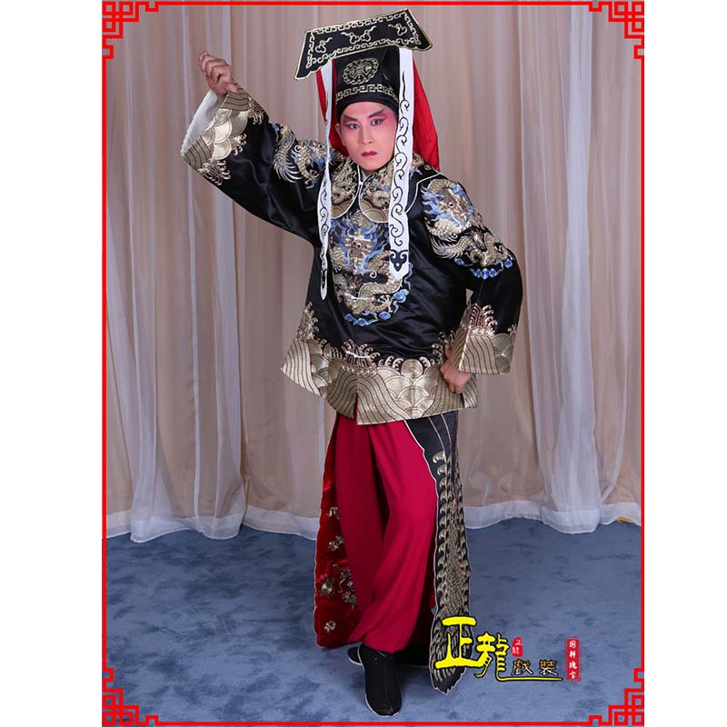 景洪包公王朝马汉张龙赵虎服装
