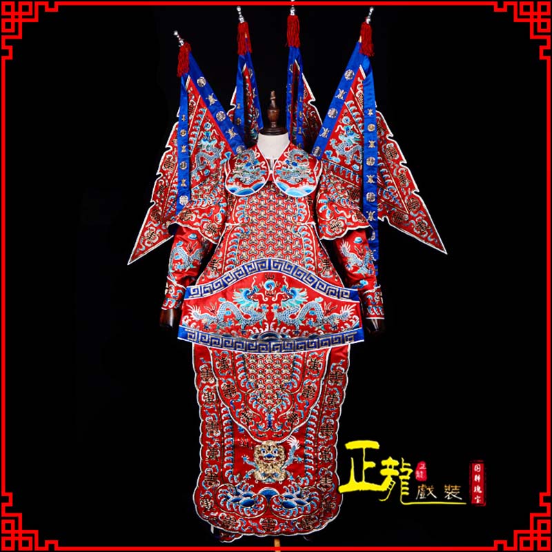 景洪武生戏服戏曲武将靠